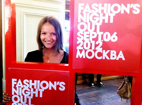 Fashion's Night Out 2012 Live