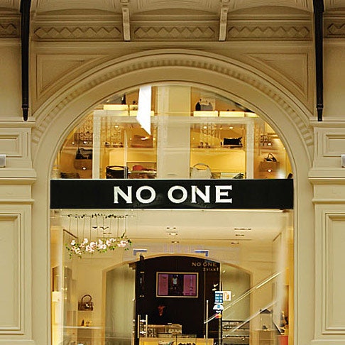 FNO 2012: Вечеринки в магазинах No One