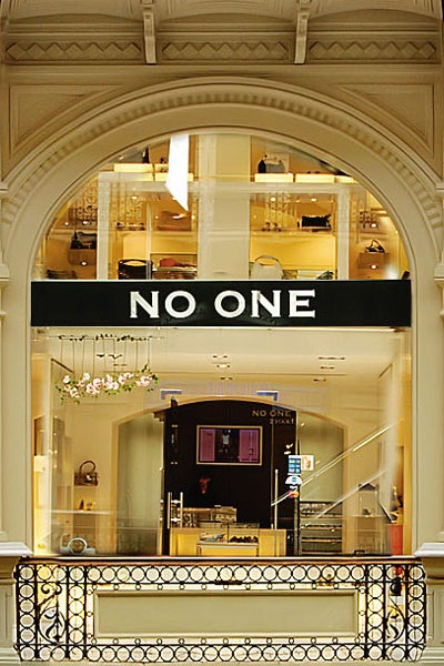 FNO 2012 Вечеринки в магазинах No One
