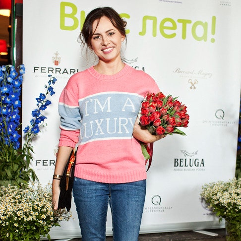 Вечеринка «Вкус лета» в Москве