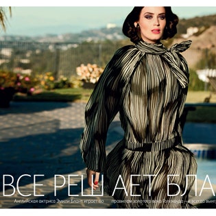 Все решает Блант