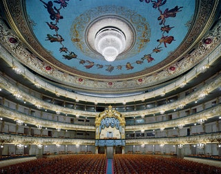 Мариинский театр СанктПетербург.