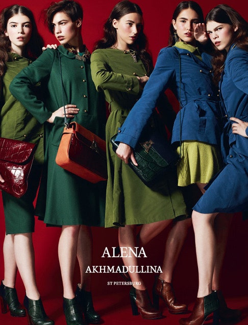 Рекламная кампания Alena Akhmadullina