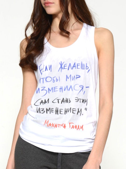 Nina Donis создали коллекцию футболок для «Твое»
