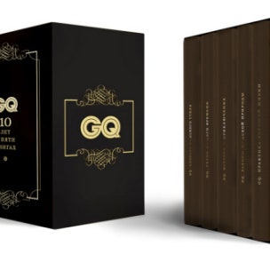 GQ: Лучшее за 10 лет в пяти томах