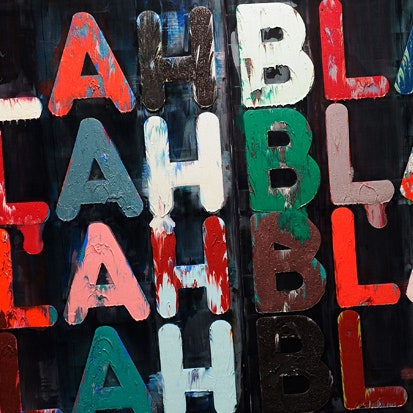 Art Basel Miami Beach 2011: День второй