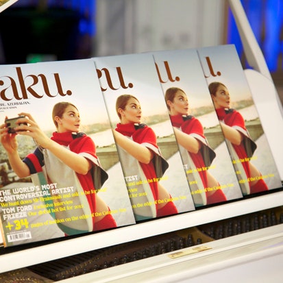 Церемония запуска журнала Baku в Лондоне