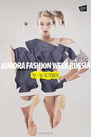 Аврора Фэшн Вик с 10 по 16 октября в СанктПетербурге пройдет очередная Неделя моды