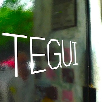Буэнос-Айрес, где лето: «Теги»