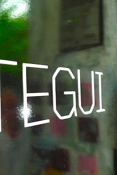 БуэносАйрес где лето «Теги»