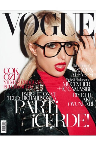 Обложки Vogue Пэрис и Рози