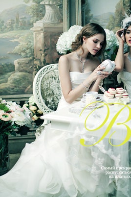Brides теперь в России