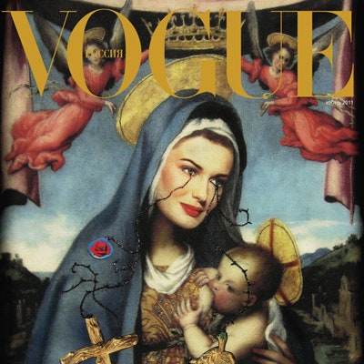 Коллекционная обложка Vogue