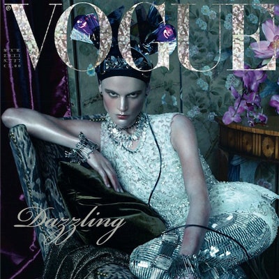 Саския де Брау на обложке Vogue Италия