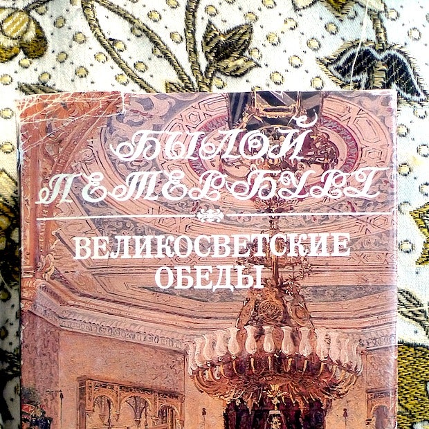Карданы с мозгами