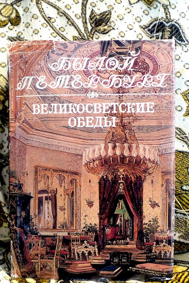 Карданы с мозгами