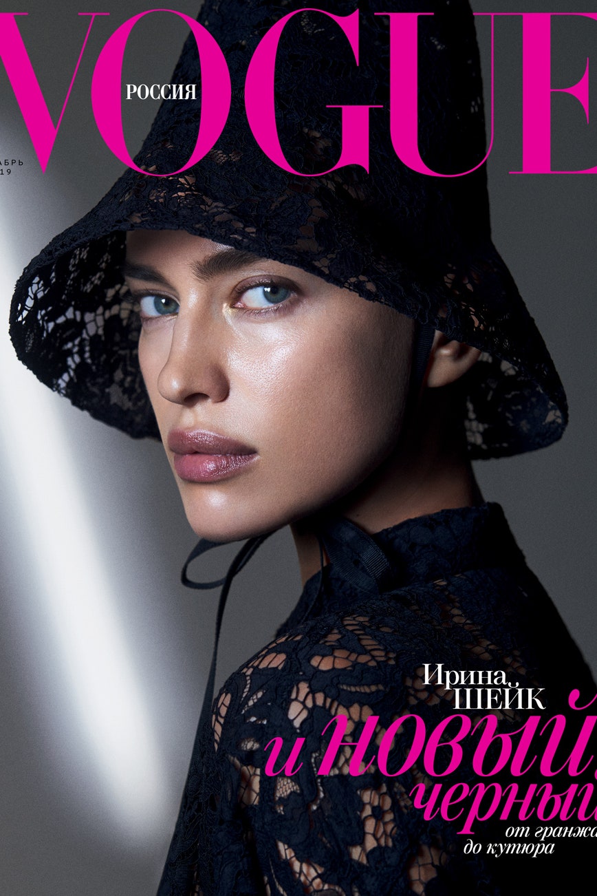Маша Федорова — о декабрьском номере Vogue