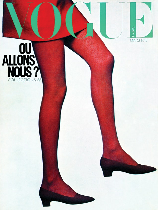 Vogue Paris ноябрь 1970