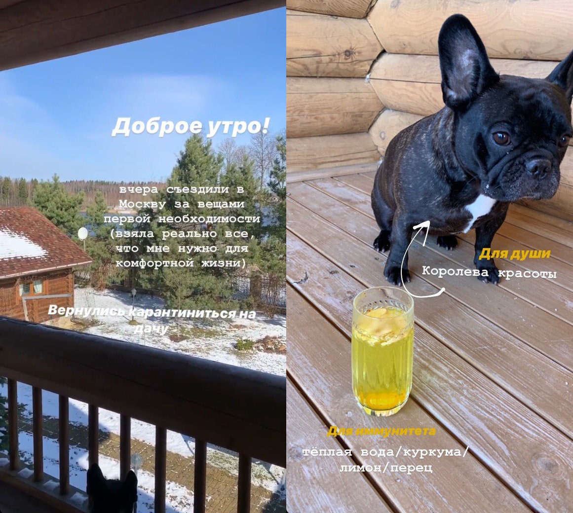 kiselevaanya