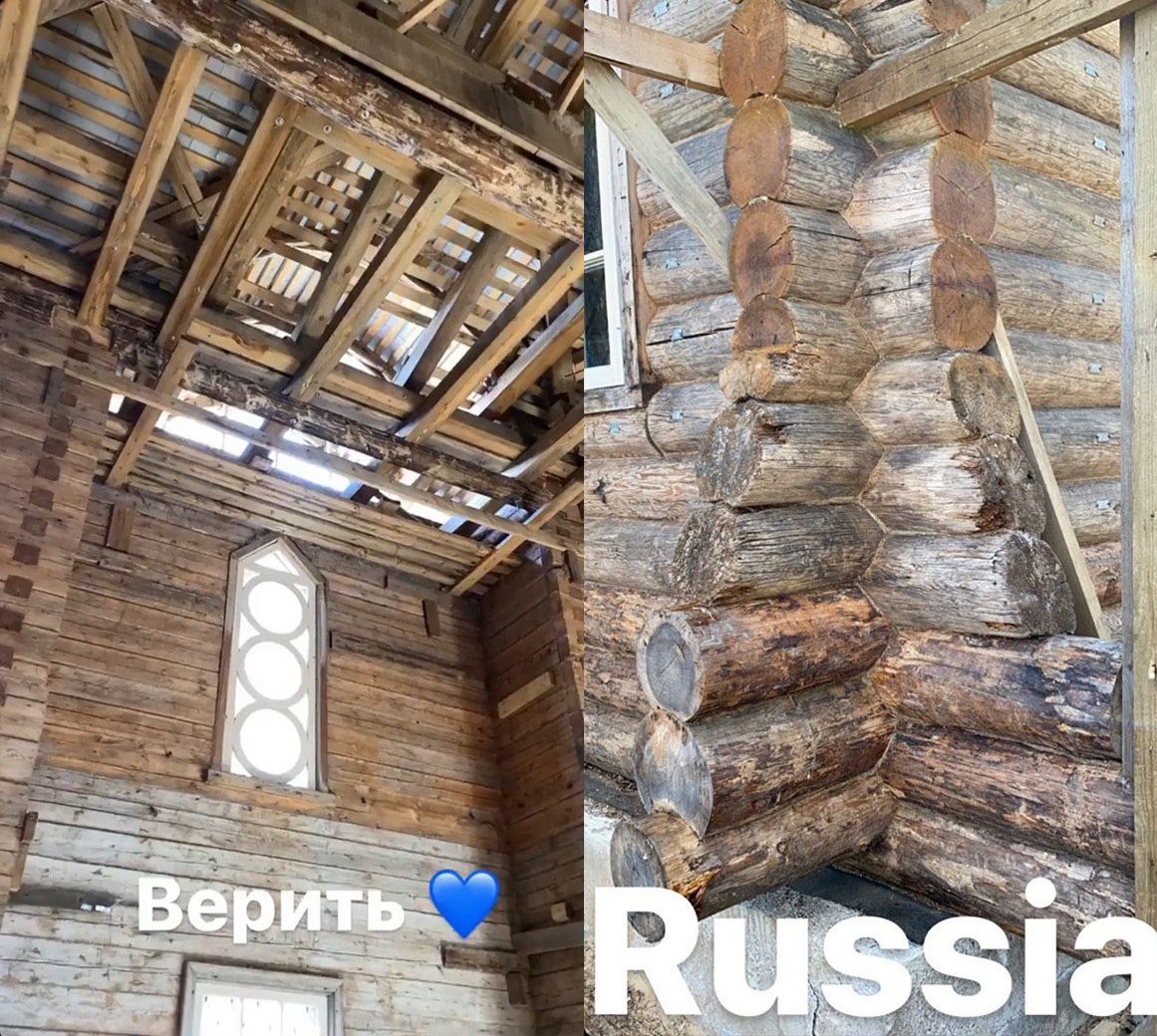 vshelyagova