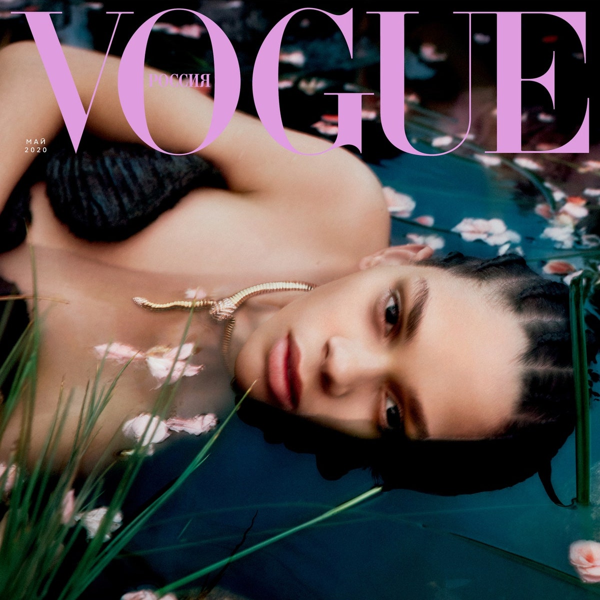 Маша Федорова о майском номере Vogue