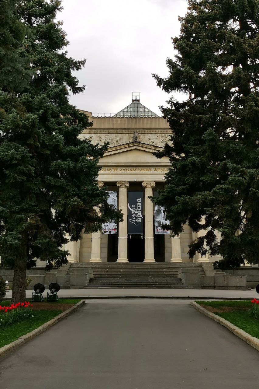 Пушкинский музей показывает как переживал военные годы и проводит виртуальный тур