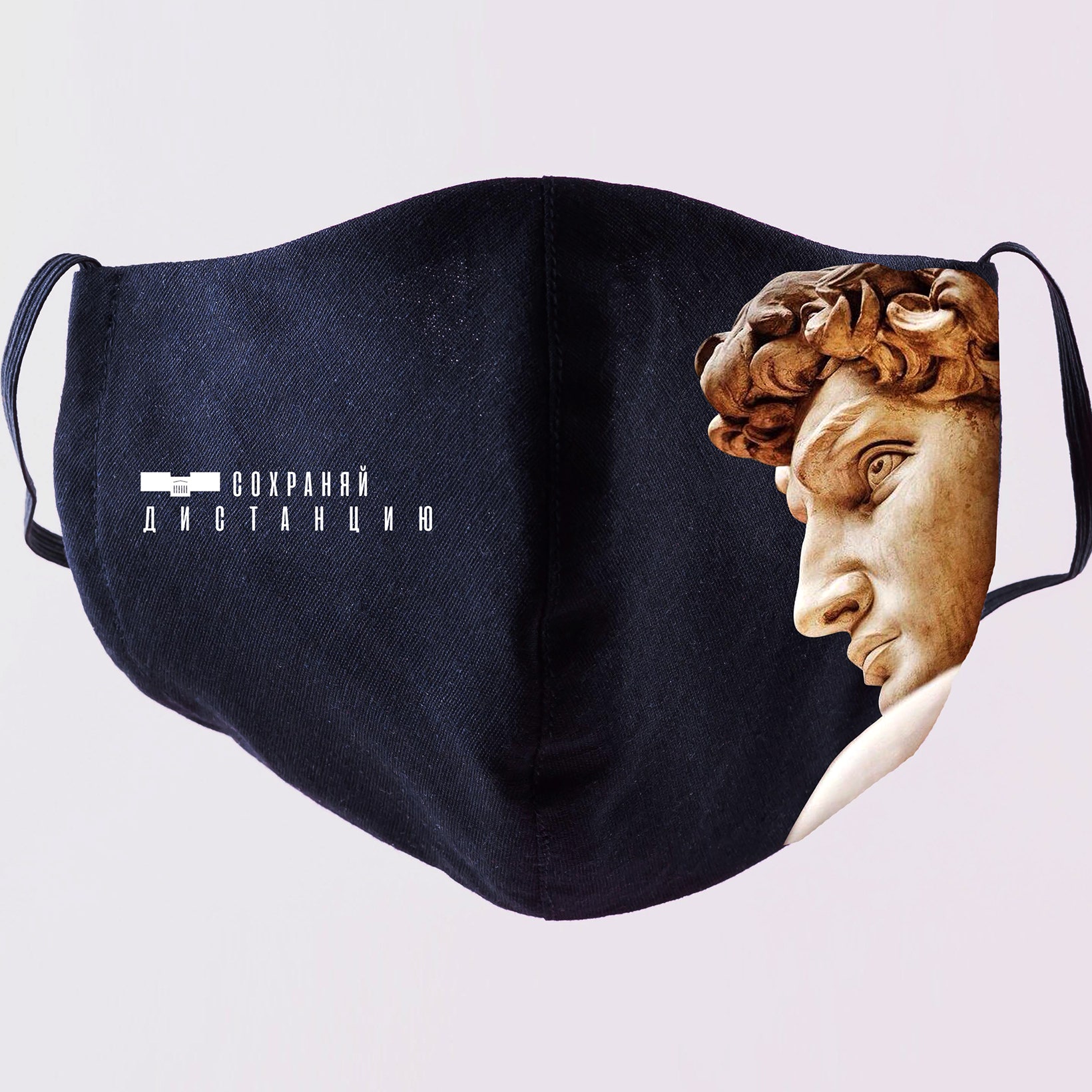 Пушкинский музей выпустил многоразовые маски с шедеврами Моне, Дега и Микеланджело