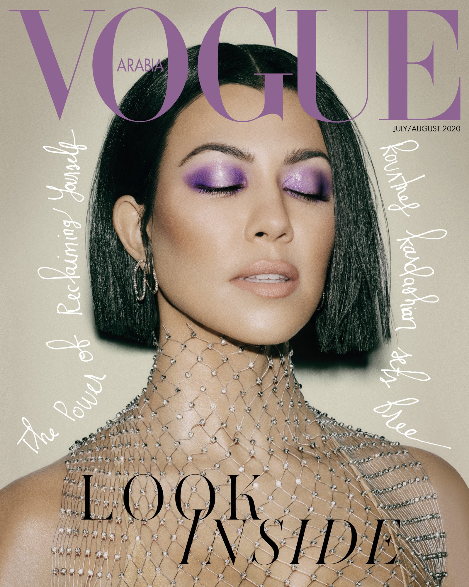 Обложка Vogue Arabia в июлеавгусте 2020