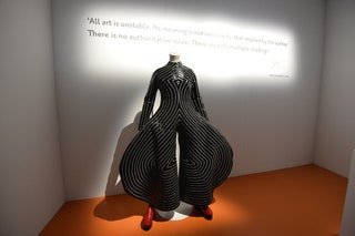 A costume created by Japanese fashion designer Kansai Yamamoto and used by David Bowie.
