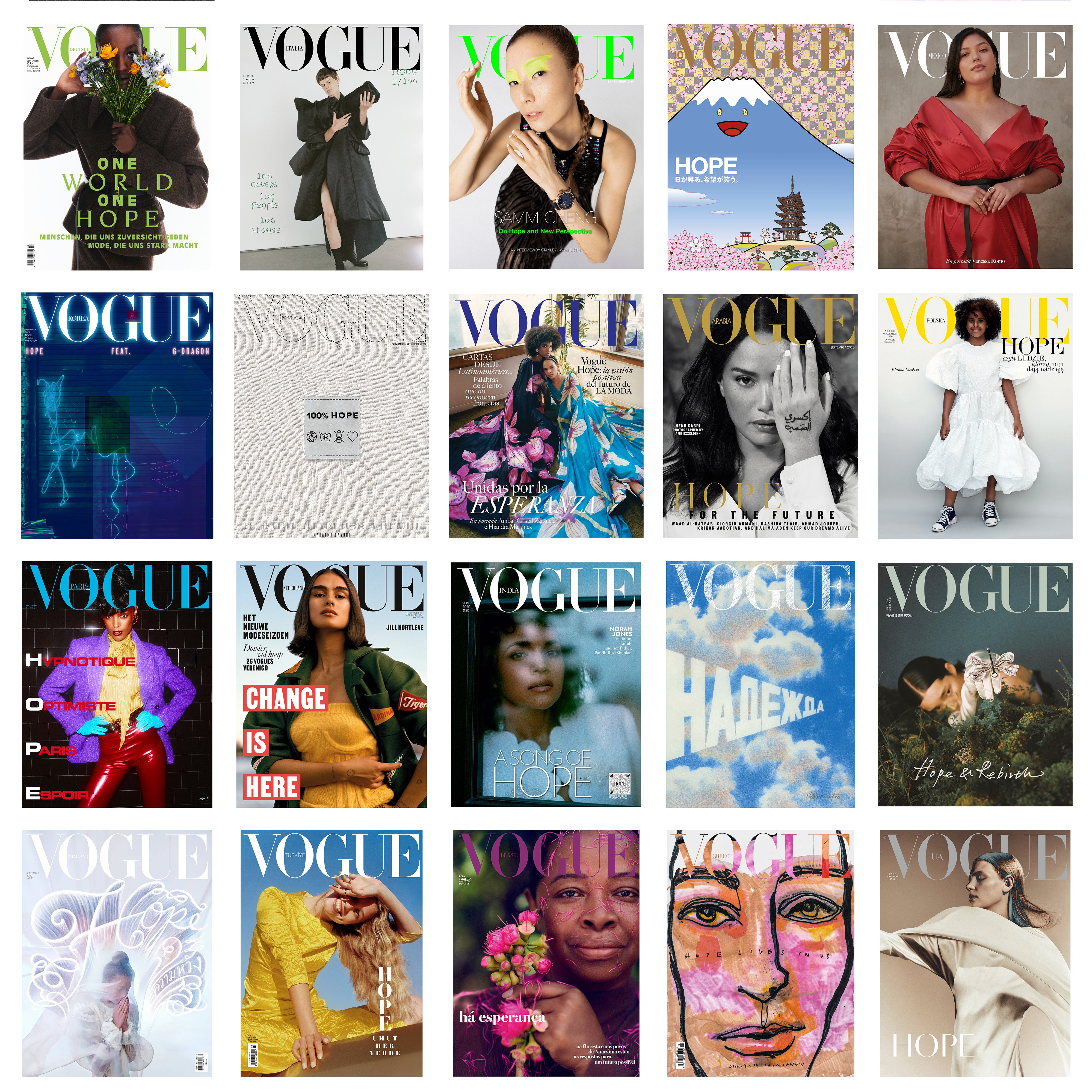 Vogue Hope: месяц надежды