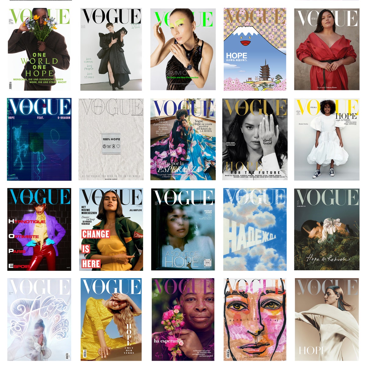 Vogue Hope: месяц надежды