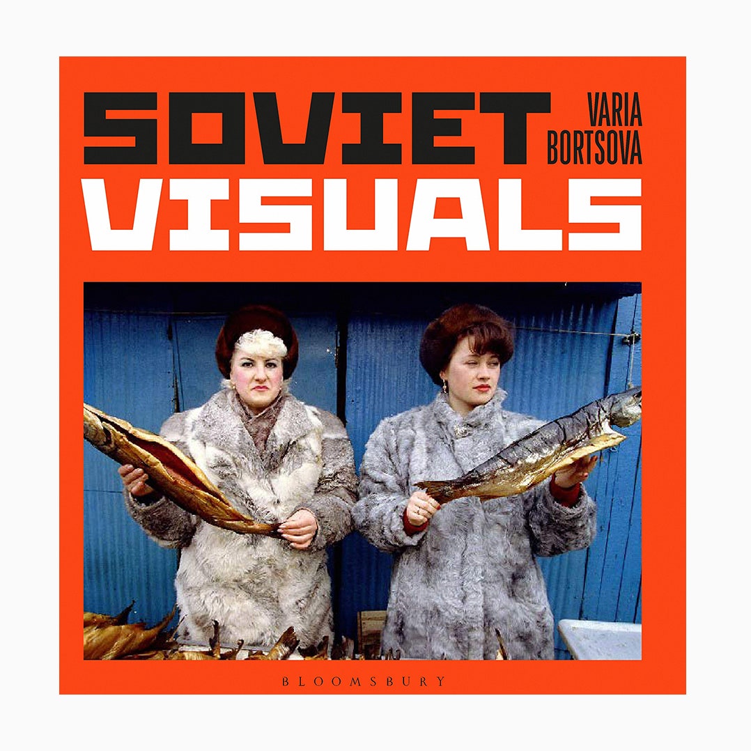 Книга Soviet Visuals 14.99 amazon.com