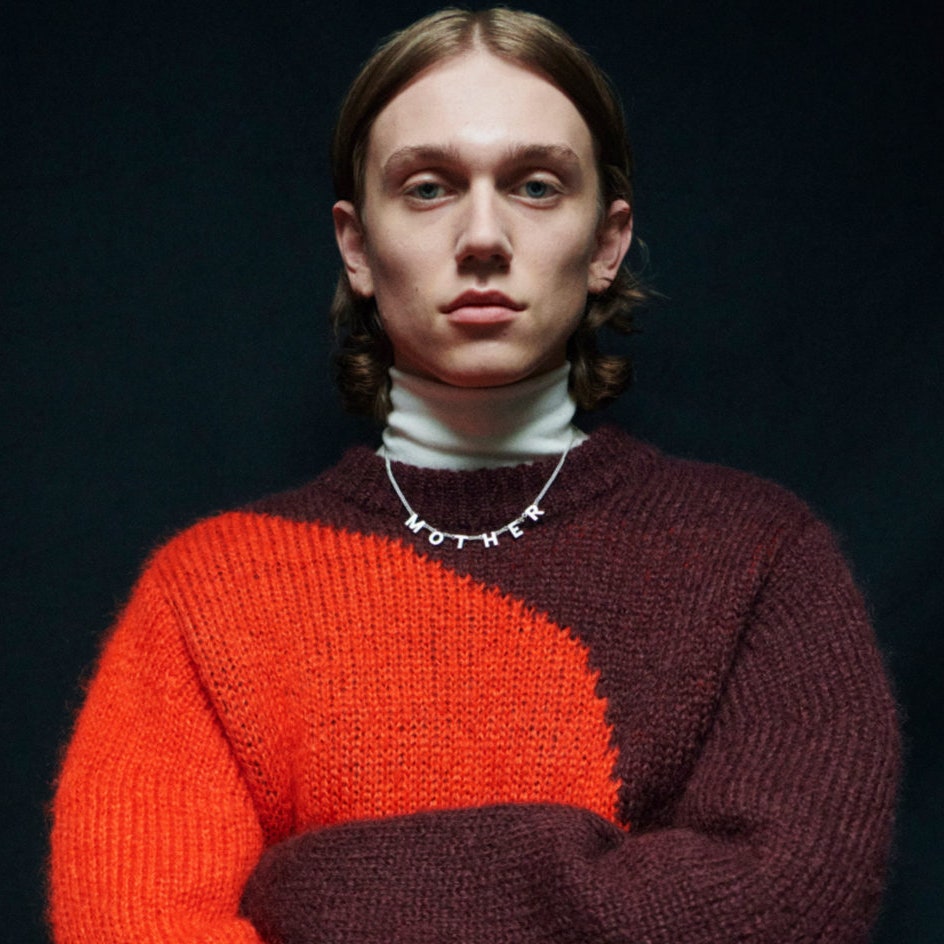 Объект желания: колье Jil Sander с надписью «мама»