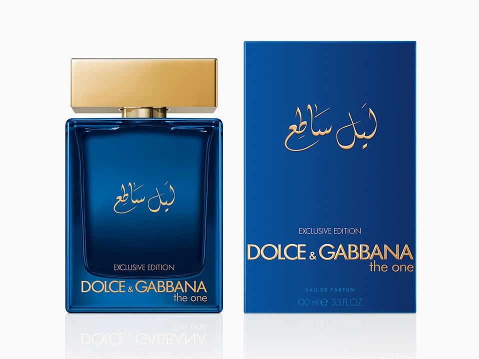 dolce gabbana exclusive edition