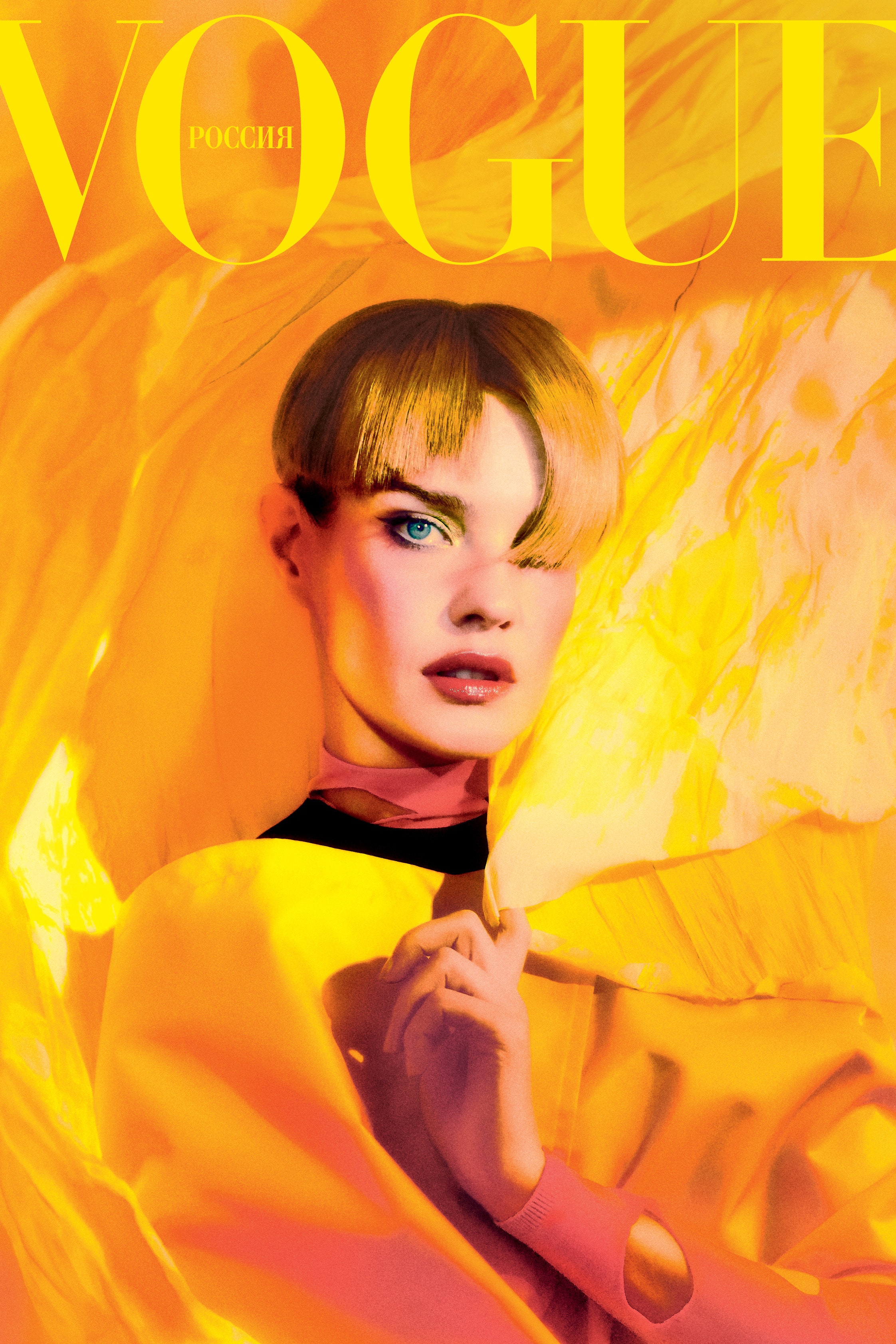 Красьте желтые тени как героиня мартовской обложки Vogue Наталья Водянова