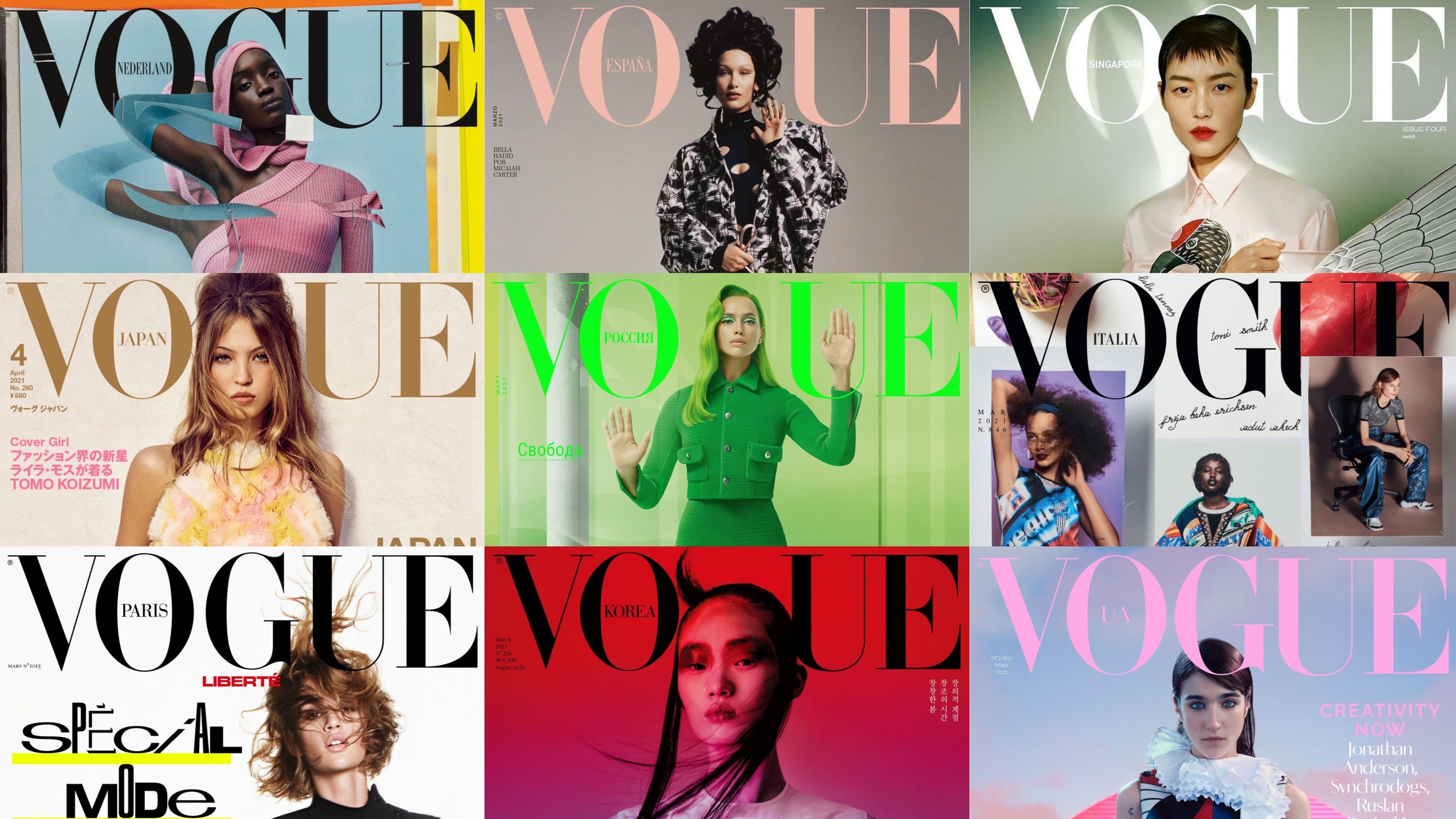 Vogue Creativity: как выглядят обложки изданий Vogue по всему миру ...