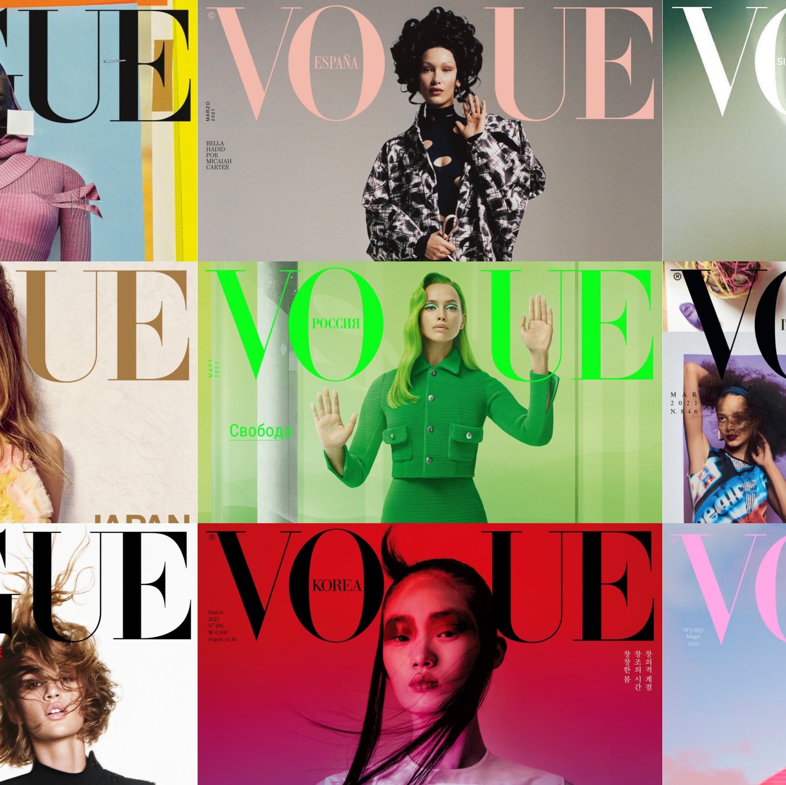 Как выглядят обложки изданий Vogue по всему миру, посвященные теме творчества