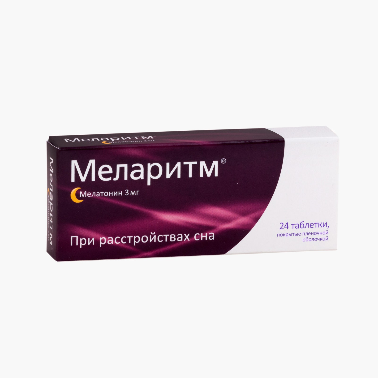 Средство от расстройств сна «Меларитм» 557 рублей