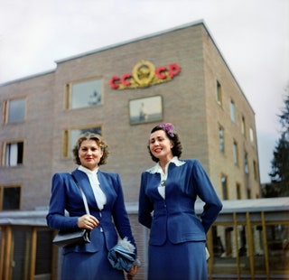 Хельсинки 1952 год