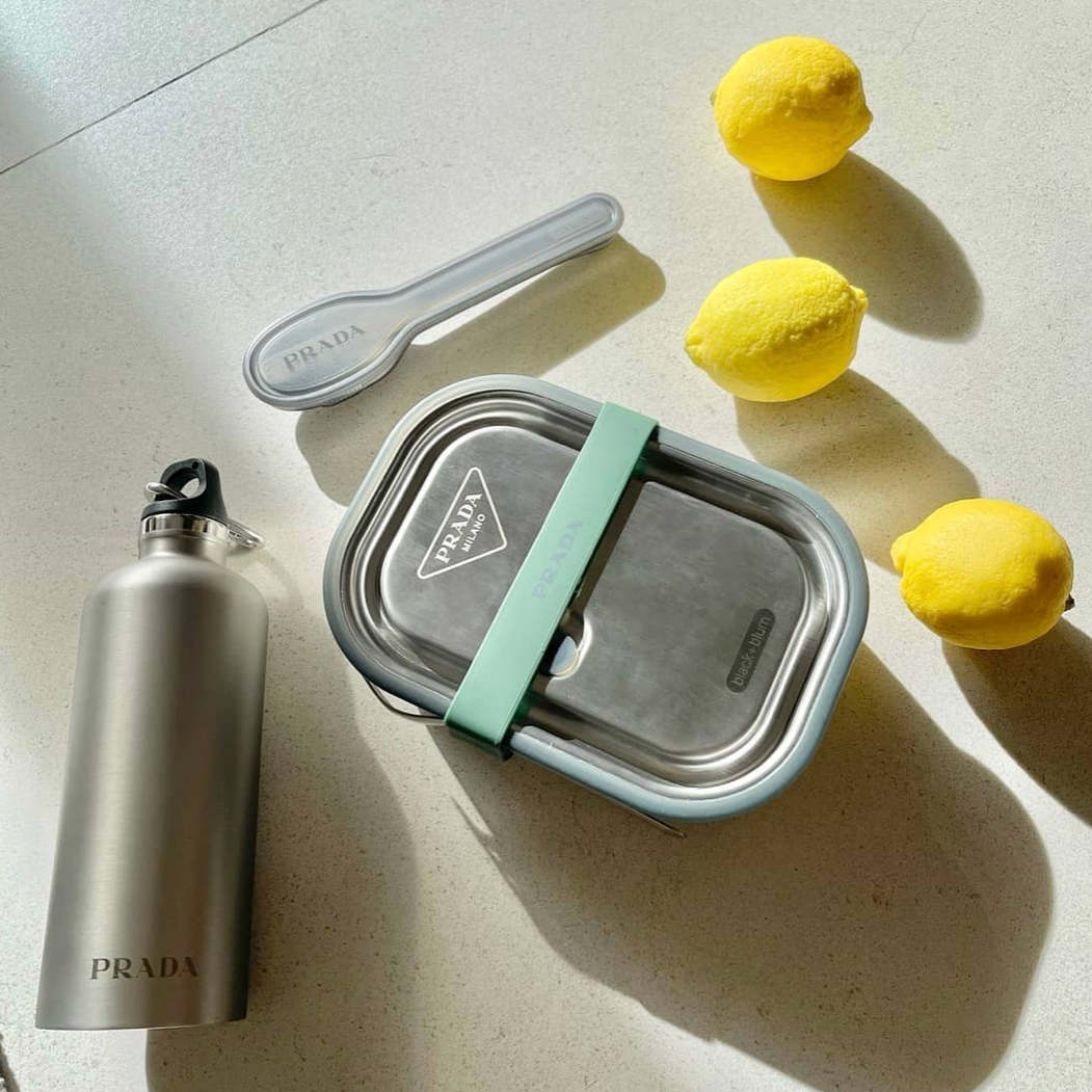 Ланчбокс Prada, коврик для йоги Jil Sander и другие подарки для тех, у кого все есть