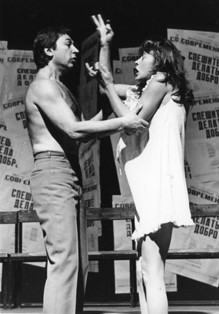 Игорь Кваша и Марина Неелова в спектакле «Спешите делать добро» 1980 год