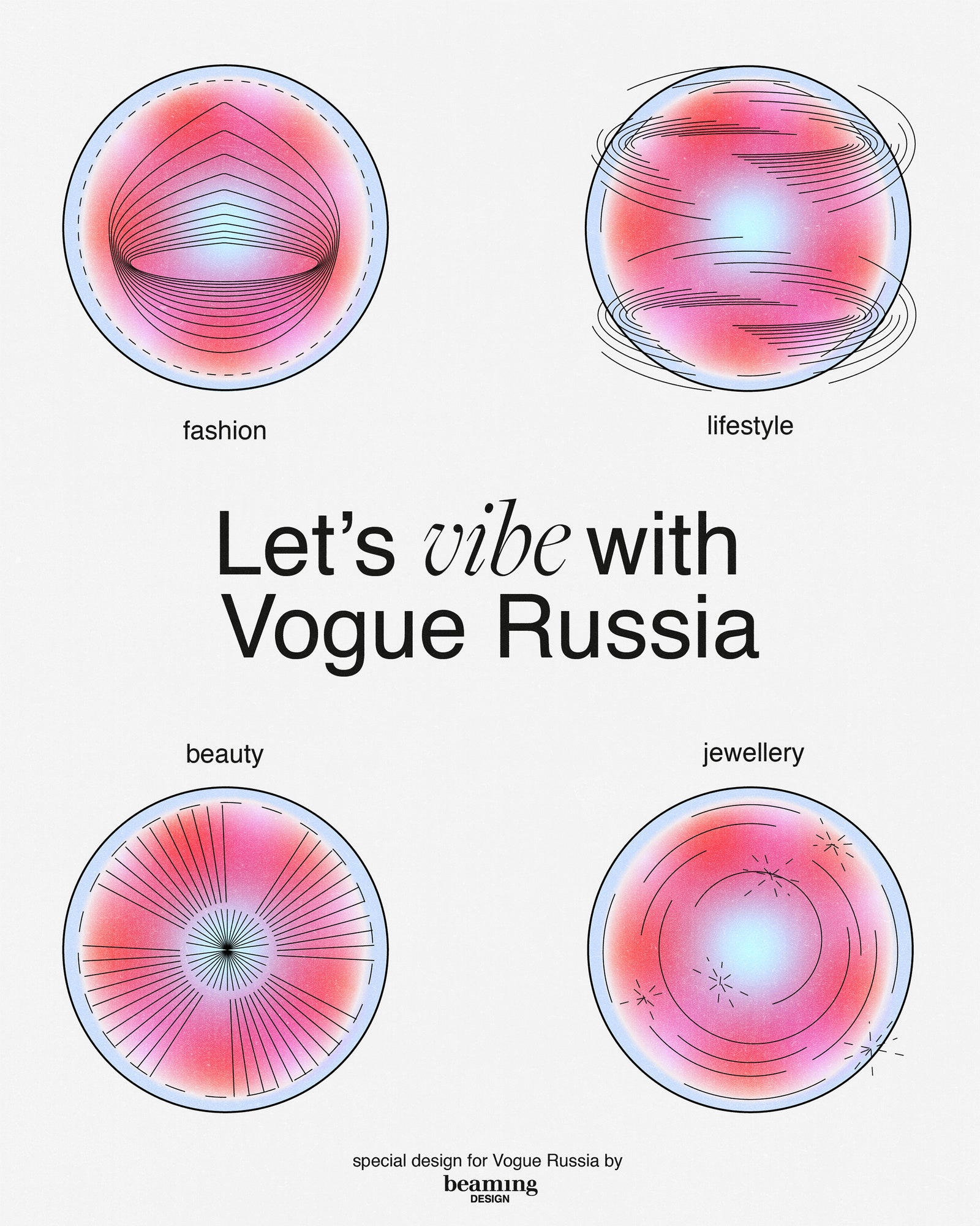 beamingdesign special for Vogue Россия