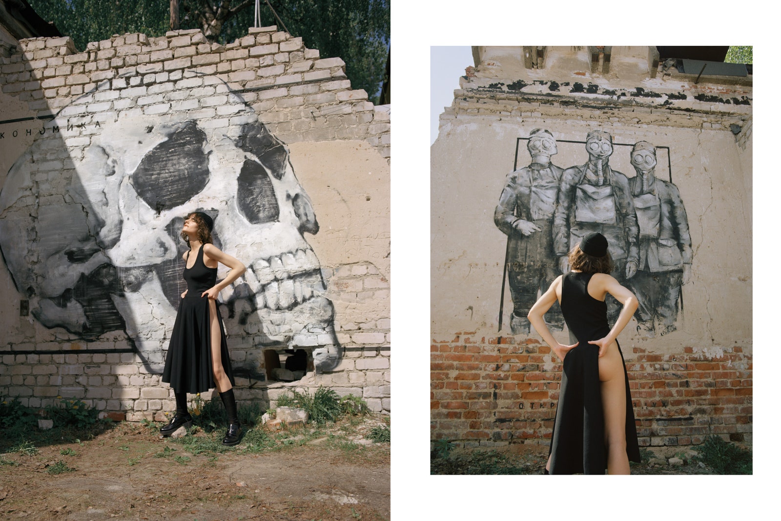 Ра­бо­ты ху­дож­ни­ка Ни­ки­ты Nomerz «Эко­но­ми­ка» и «От­кры­тый воз­дух» . Пла­тье из хлоп­ка и по­ли­ами­да...