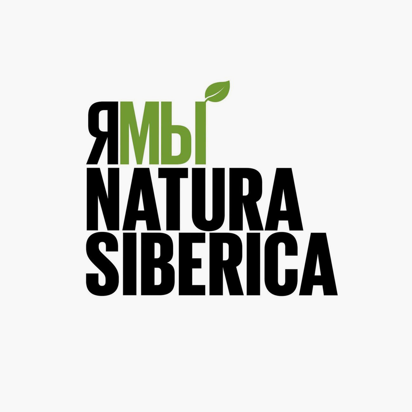 Natura Siberica прекращает свою работу. Вспоминаем историю конфликта внутри бренда