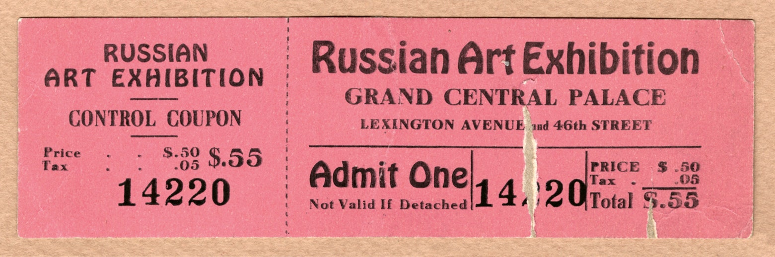 Билет на Выставку русского искусства в НьюЙорке
