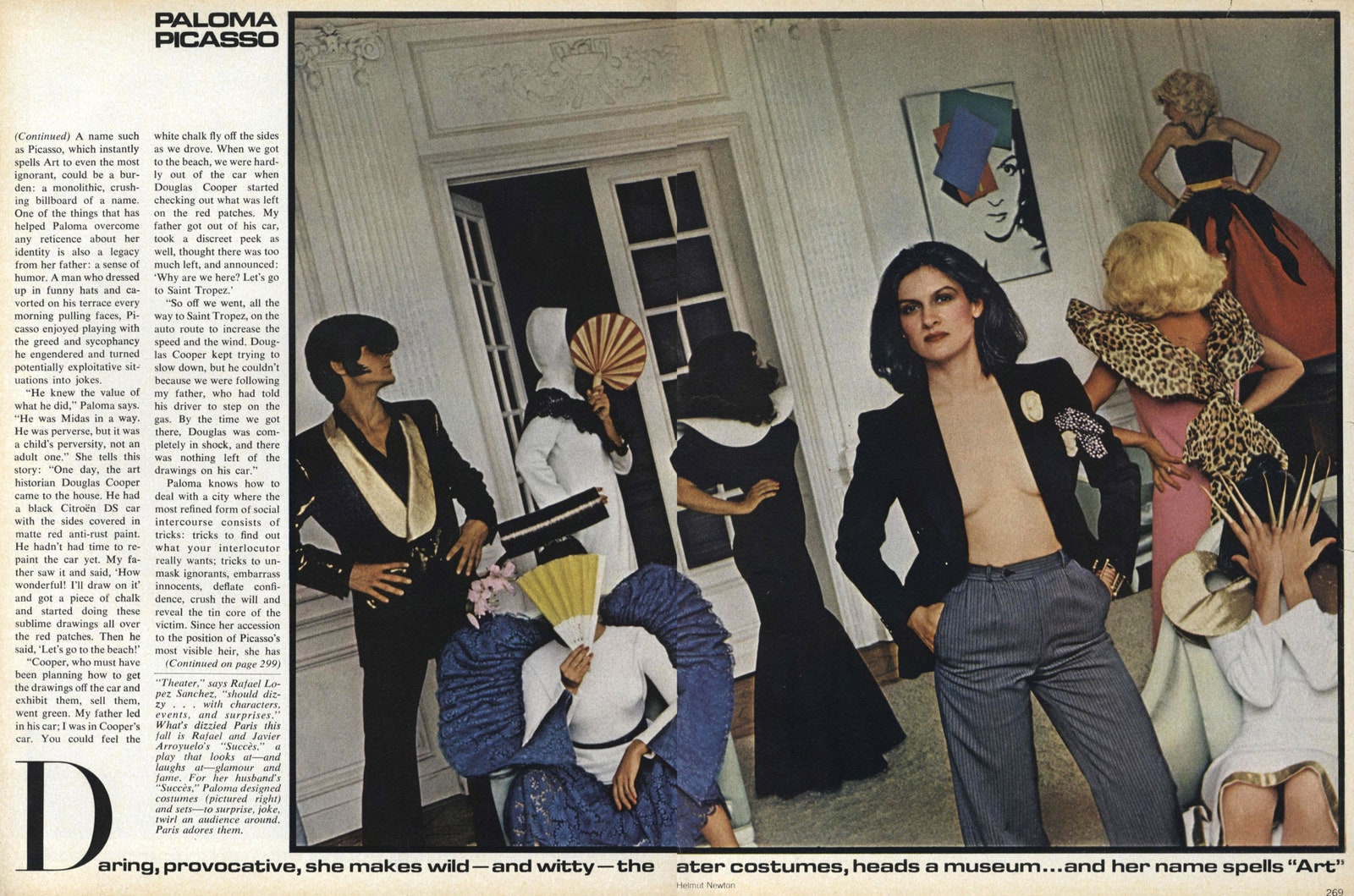 Vogue US December 1978