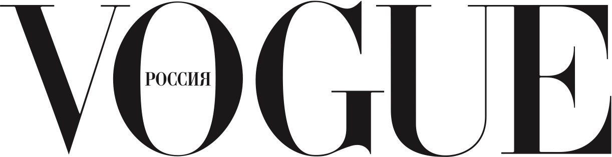 VOGUE — сайт о моде, стиле, культуре и красоте | Vogue Russia