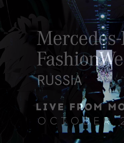 Видео с показа MercedesBenz Fashion Week Russia
