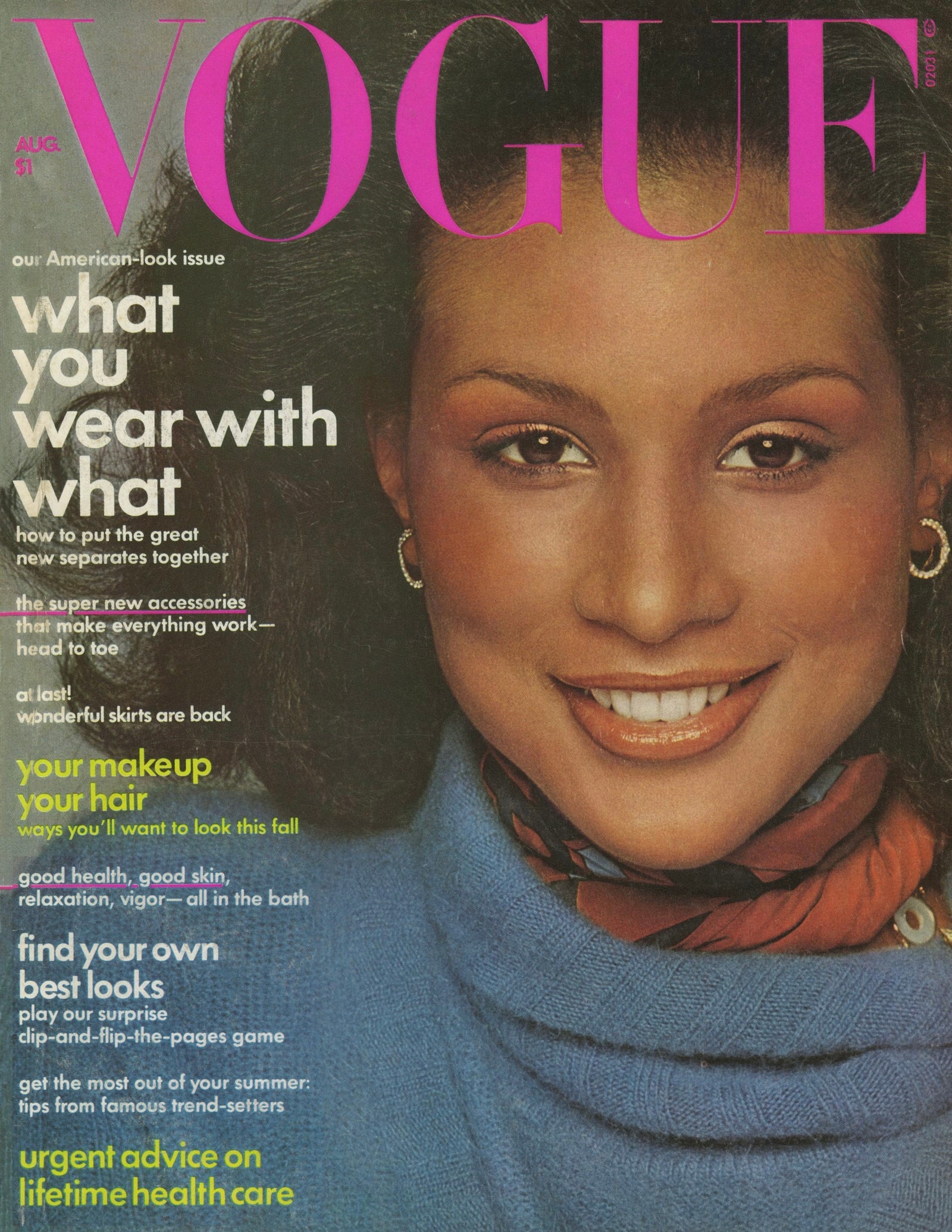 Беверли Джонсон — первая афроамериканка на обложке Vogue. Август 1974