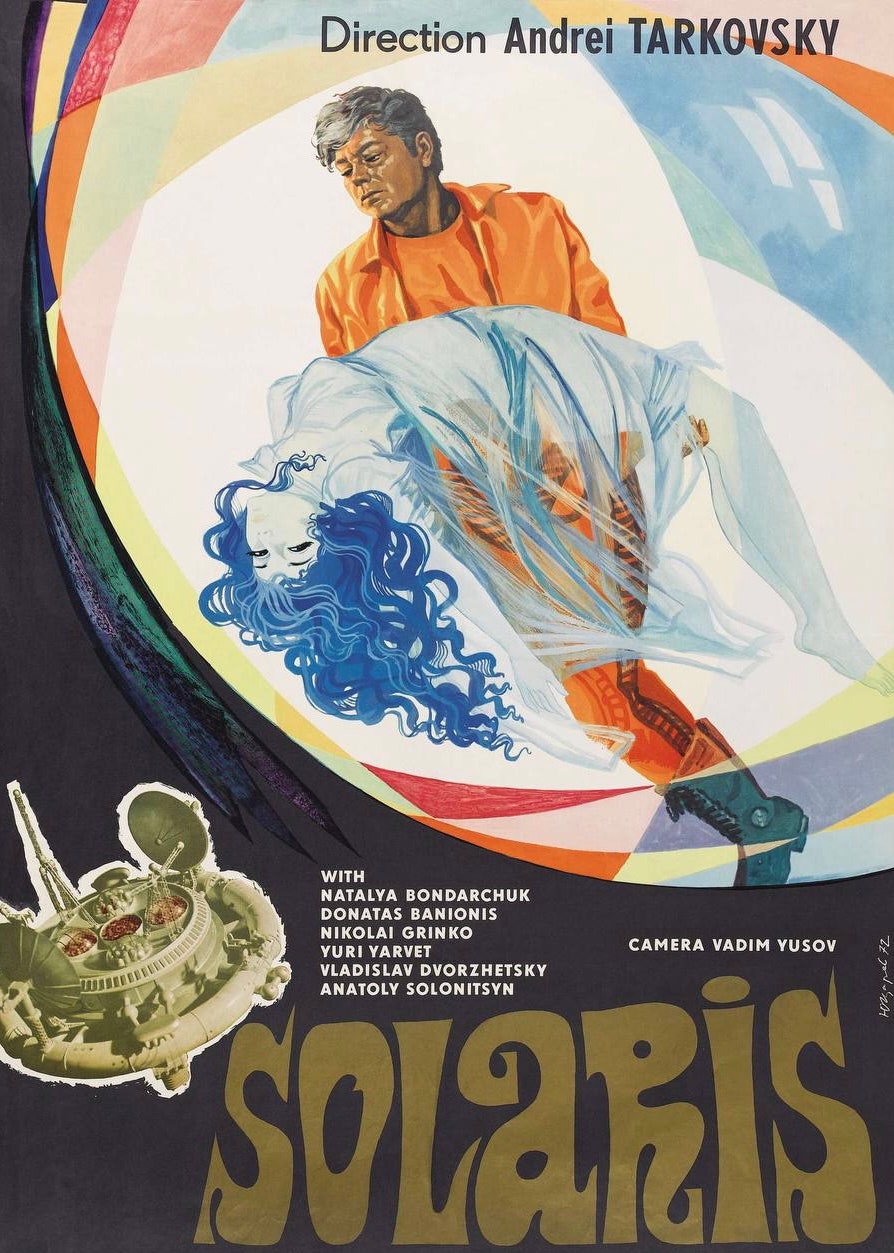 Постер к фильму «Солярис» Андрея Тарковского 1972